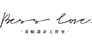 貝絲愛設計 logo